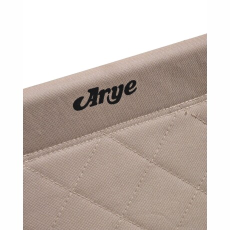 Silla Arye ergonómica de diseño liviano Beige