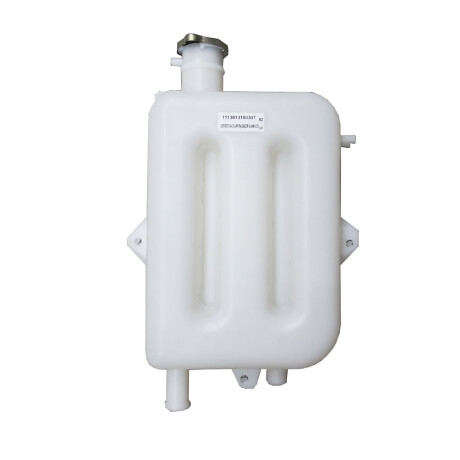 DEPOSITO FOTON AUXILIAR RADIADOR AUMAN 210 - DEPOSITO FOTON AUXILIAR RADIADOR AUMAN 210 -