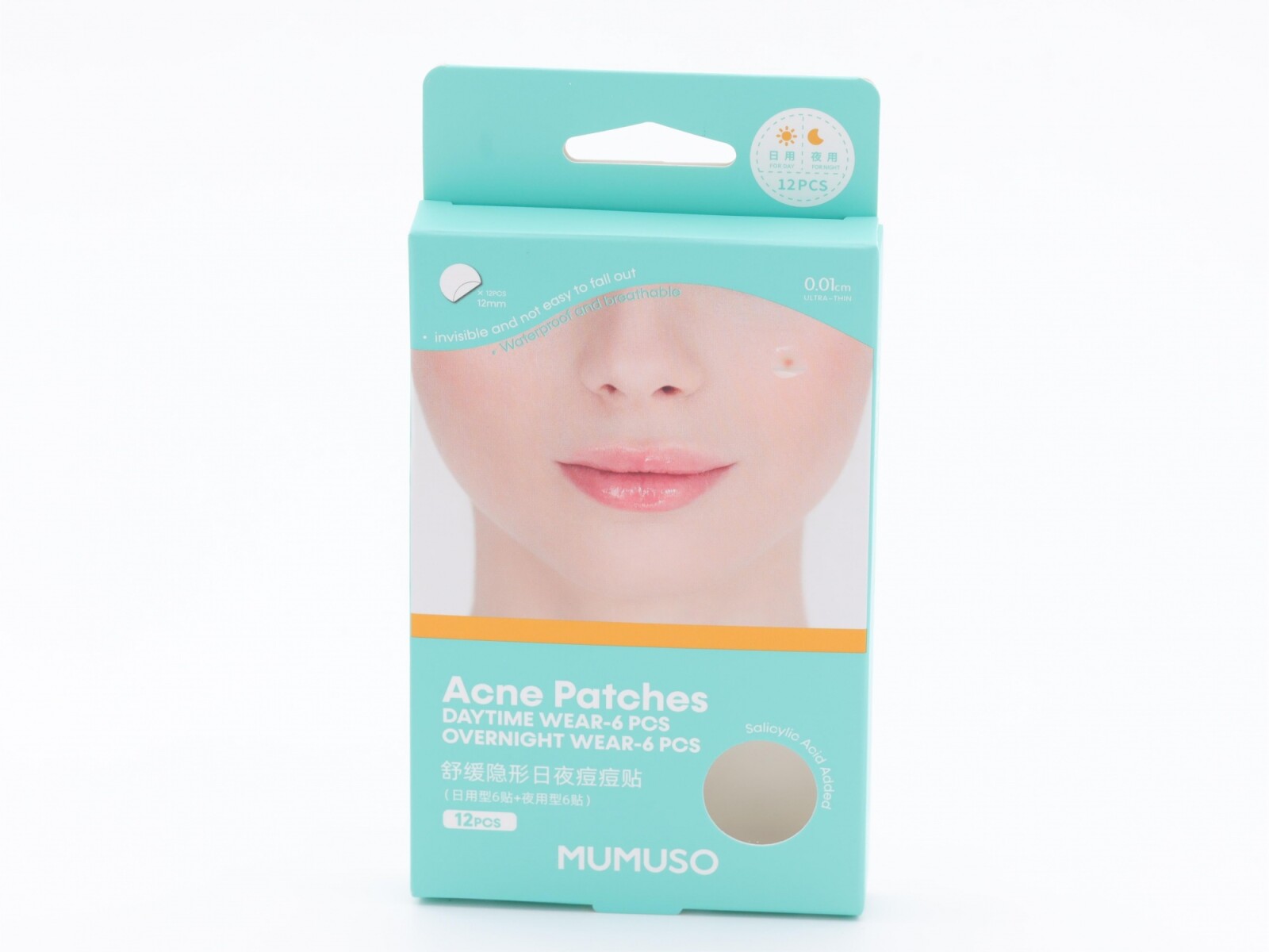 PARCHES PARA ACNÉ (USO DIURNO 6 PZS / USO NOCTURNO 6 PZS) 