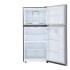 Heladera LG 595 litros Smart Inverter Heladera LG 595 litros Smart Inverter