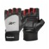 Guantes para levantamiento de pesas Reebok Gris