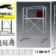 GALOX ANDAMIO ALUMINIO PANTHER 7 ESCALONES Galox Andamio Aluminio Panther 7 Escalones