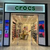 Crocs - Mall Aventura San Juan de Lurigancho