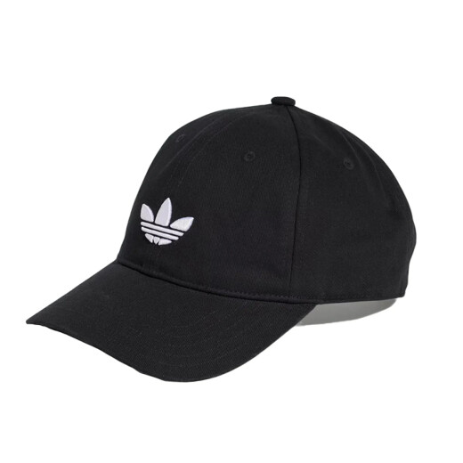 Gorra Adidas Baseb Class Tre - Negro Gorra Adidas Baseb Class Tre - Negro