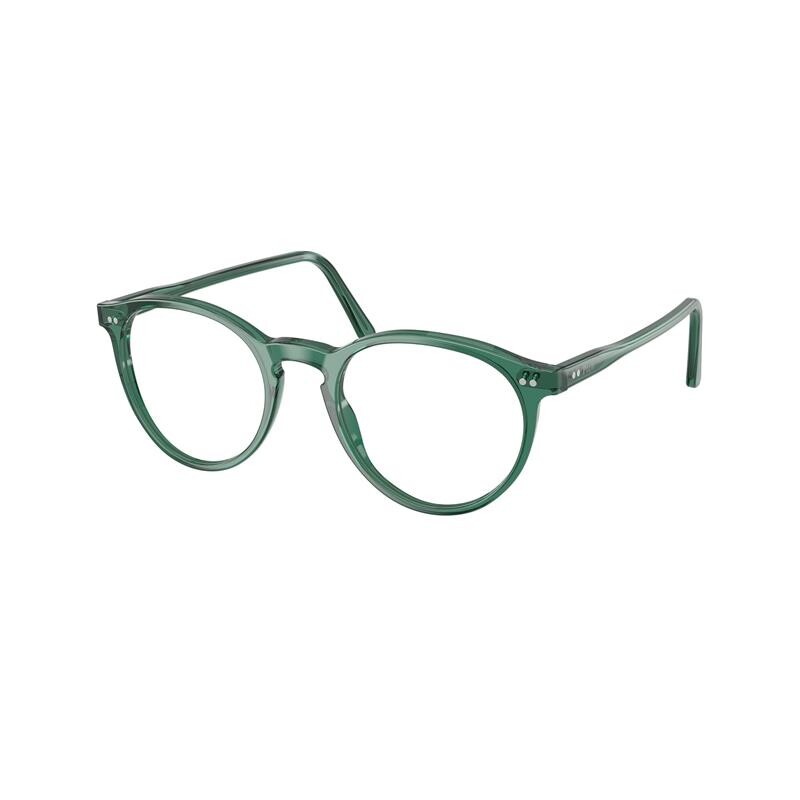 Polo Ralph Lauren 2083 6084