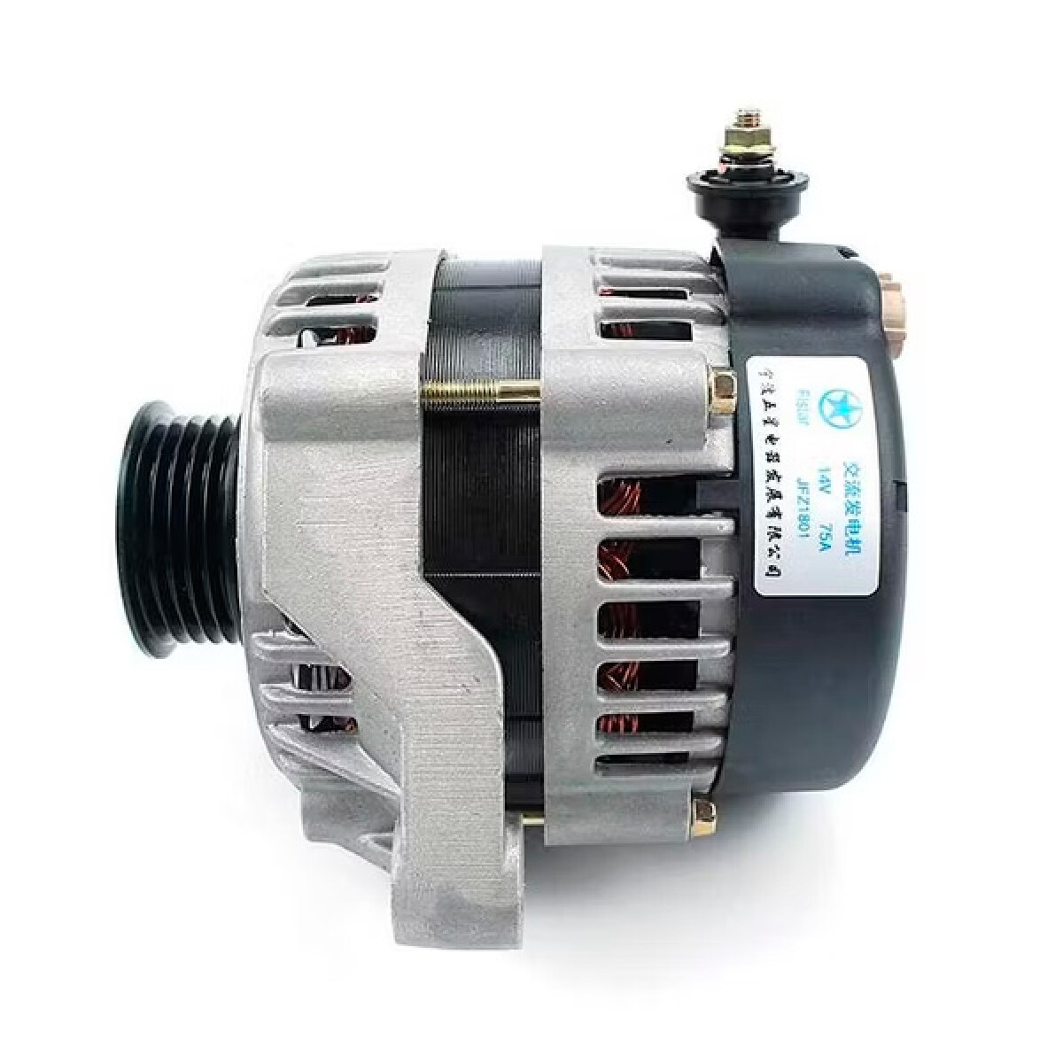 ALTERNADOR GEELY CK 1.0 1.3 GEELY LC 1.0 1.3 75AMP - 