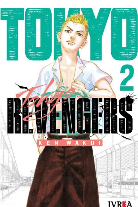 TOKYO REVENGERS (2) TOKYO REVENGERS (2)