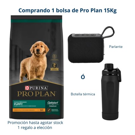 PRO PLAN CACHORRO PERRO MEDIANO 15KG Pro Plan Cachorro Perro Mediano 15kg