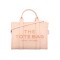 MARC JACOBS - THE LEATHER MEDIUM TOTE BAG Alta Automática