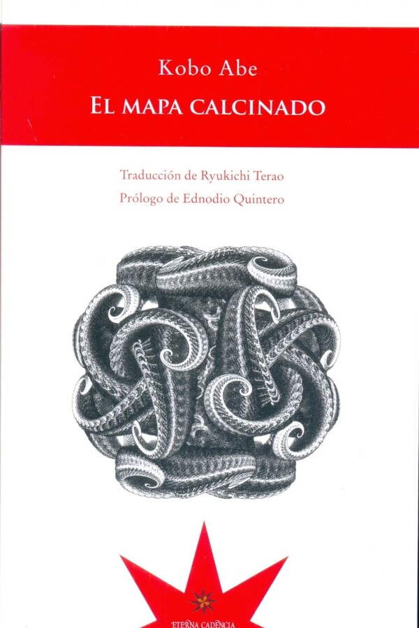 Mapa Calcinado, El Mapa Calcinado, El