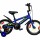 Bicicleta Baccio Bambino DLX rodado 16 con rueditas Azul