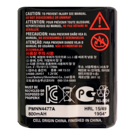 Batería Recargable para Handy Motorola PMNN4477A 800MAH 3,6V 001