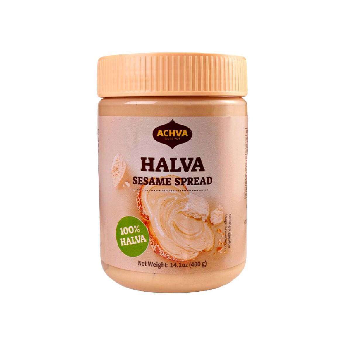 Halva de Sésamo Untable | 400 g | Achva 