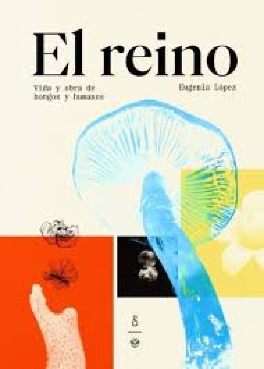 EL REINO 