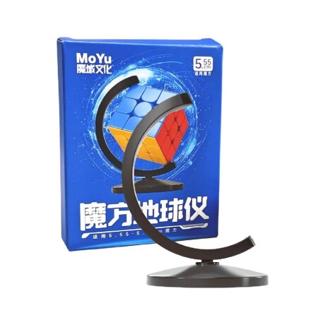 Base Planetaria para cubo 3x3 Base Planetaria para cubo 3x3