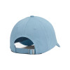 Gorro Under Armour Blitzing Azul