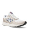 Championes de Hombre New Balance Amaste Beige - Azul