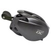 Reel Shimano Curado Dc 150xg DIESTRO