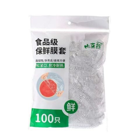 Protector / Funda Elástica Para Alimentos X 100 unidades 20cm Protector / Funda Elástica Para Alimentos X 100 unidades 20cm