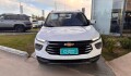Chevrolet Montana 1.2 Premier AT - 2025 Chevrolet Montana 1.2 Premier AT - 2025
