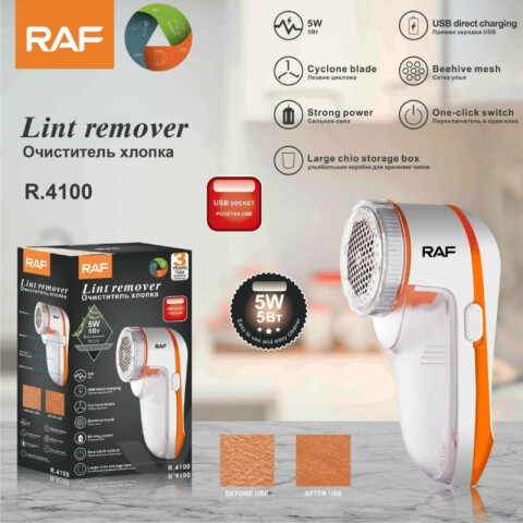 Removedor Eléctrico De Pelusas Pelotitas De Ropa Inalámbrico 5W RAF R.4100 Removedor Eléctrico De Pelusas Pelotitas De Ropa Inalámbrico 5W RAF R.4100