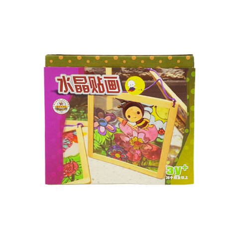 Kit artístico para manualidades cuadro para decorar DYI Kit Artístico Para Manualidades Cuadro Para Decorar Dyi