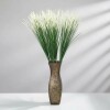 Rama Artificial Onion Rama Artificial Onion