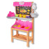 OUTLET Muñeca en verduleria c/ accesorios 30*30 cm Outlet Muñeca En Verduleria C/ Accesorios 30*30 Cm