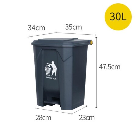 Contenedor de Basura Plástico con Pedal 30L Contenedor de Basura Plástico con Pedal 30L