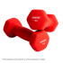 Mancuerna 1KG Revestida De Neopreno Rojo Mancuerna 1KG Revestida De Neopreno Rojo