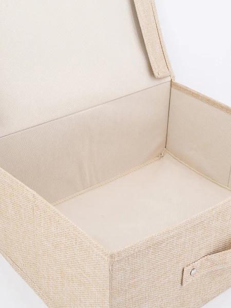 CAJA ORGANIZADORA BEIGE