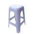 Banqueta silla de plástico súper resistente Banqueta Silla De Plástico Súper Resistente