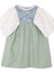 Vestido Canesu Estampado Gris