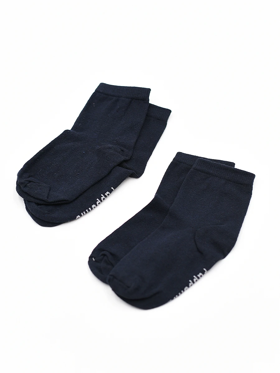 MEDIAS UNIFORME SET X 2 - AZUL OSCURO 