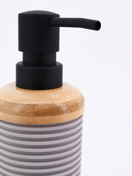 DISPENSADOR DE JABÓN LARS BEIGE