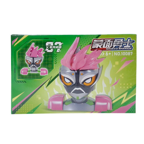 Bloques legos de figuras Bloques Legos De Figuras