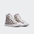 Championes Converse Chuck Taylor All Star Leopard Multicolor
