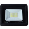 PROYECTOR LED 20W 6500K IP65 220V SMD PROYECTOR LED 20W 6500K IP65 220V SMD