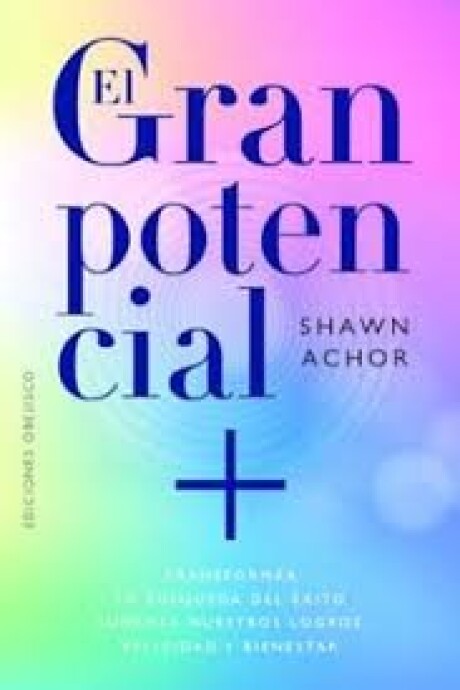 EL GRAN POTENCIAL EL GRAN POTENCIAL