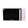 Microondas Goodweather 20L GW-MM720 Microondas Goodweather 20L GW-MM720