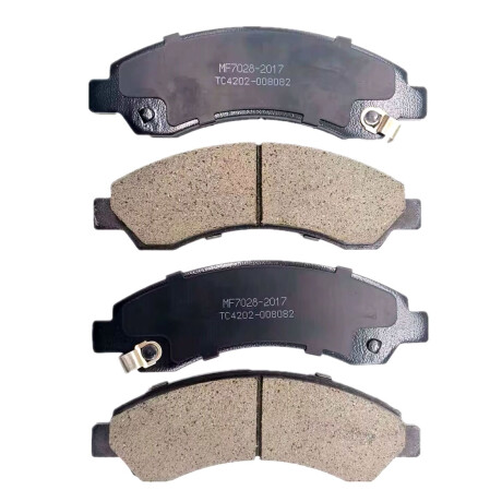 PASTILLAS DE FRENO GREAT WALL WINGLE 7 JGO DELANTERO - PASTILLAS DE FRENO GREAT WALL WINGLE 7 JGO DELANTERO -