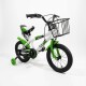 Bicicleta Rodado 12 Con Canasto Y Caramañola Niño Niña Verde