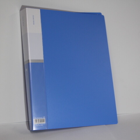 CARPETA YIL A4 CON 20 FUNDAS AZUL