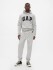 V-HERITAGE LOGO JOGGER LIGHT HEATHER GREY B08