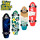 Skate Patineta Longboard Carver Surfskate Con Lija Playa
