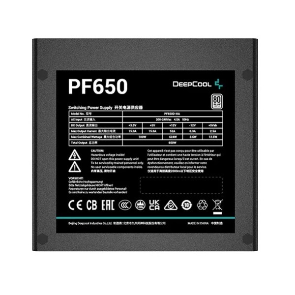 Fuente Deepcool 650w 80 Plus FUENTE DEEPCOOL 650W 80 PLUS