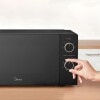 Horno microondas 20L Inverter Negro - Modelo MMOP01MZ-MMPFBK - Midea Horno microondas 20L Inverter Negro - Modelo MMOP01MZ-MMPFBK - Midea