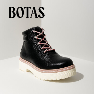 Botas