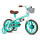 Bicicleta Niño Montaña Rod. 12 Canasto Y Caramañola Verde-Blanco