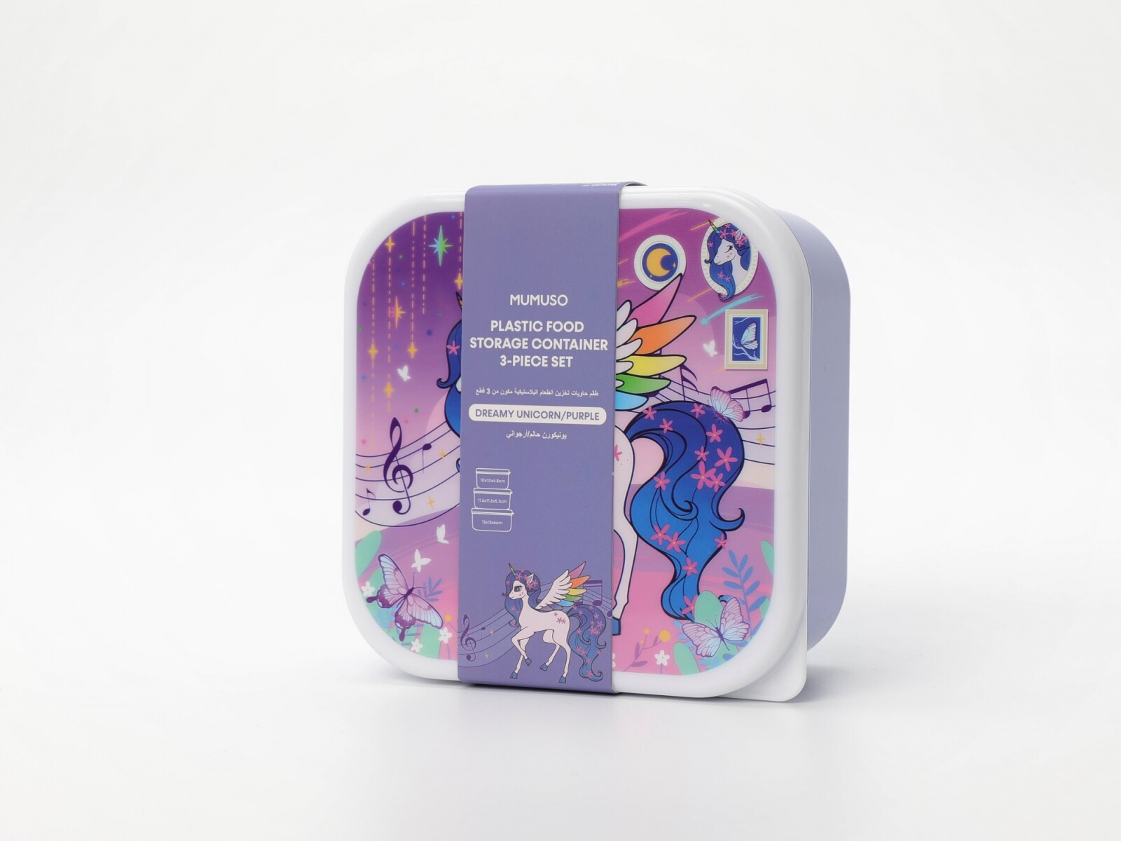 JUEGO DE 3 RECIPIENTES UNICORNIO DE ENSUEÑO 